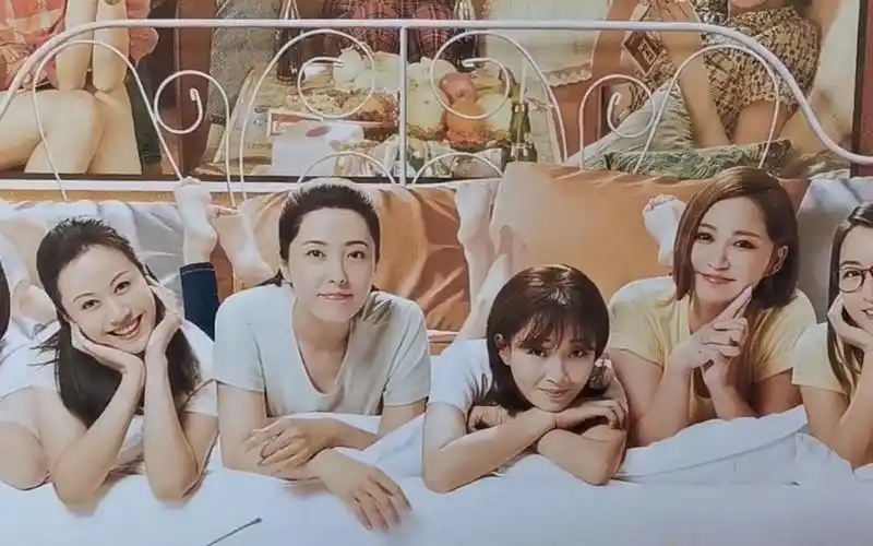 毒舌君点评《阳光姐妹淘》| 殷桃 | 倪虹洁 | 张歆艺 | 曾黎 【毒舌