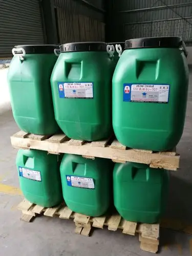 vae707乳液防水乳液防水胶粘合剂bj-707乳液