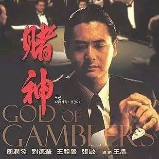 震撼世界的十大名曲