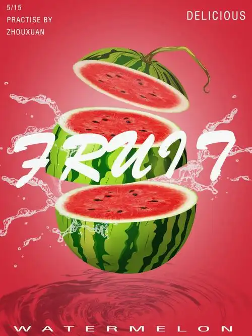 ps海报设计练习打卡