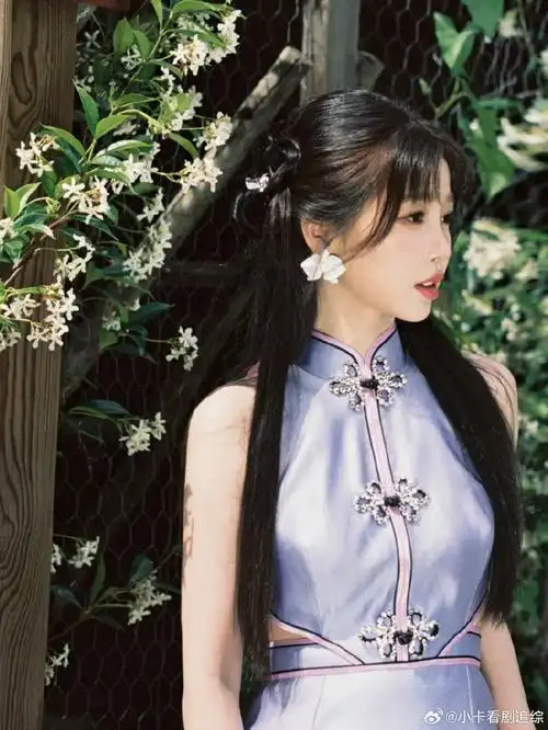 虞书欣温婉国风