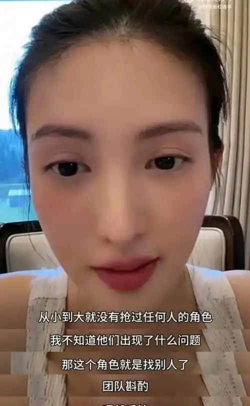 金晨否认抢角色,郭麒麟内涵剧组加戏多,能演庆余年的都是资源咖