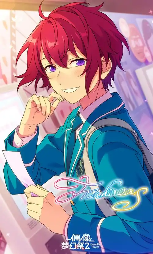 偶像梦幻祭超话#偶像梦幻祭2#  明天是    96朱樱司的生日96