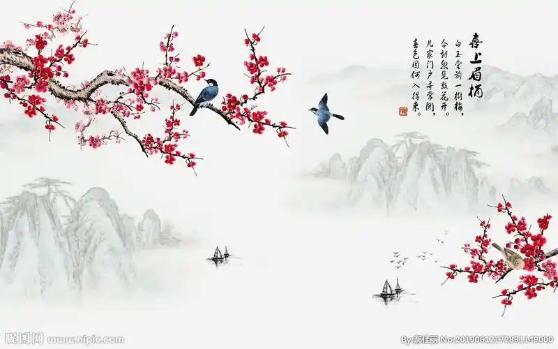 喜上眉梢梅花图片
