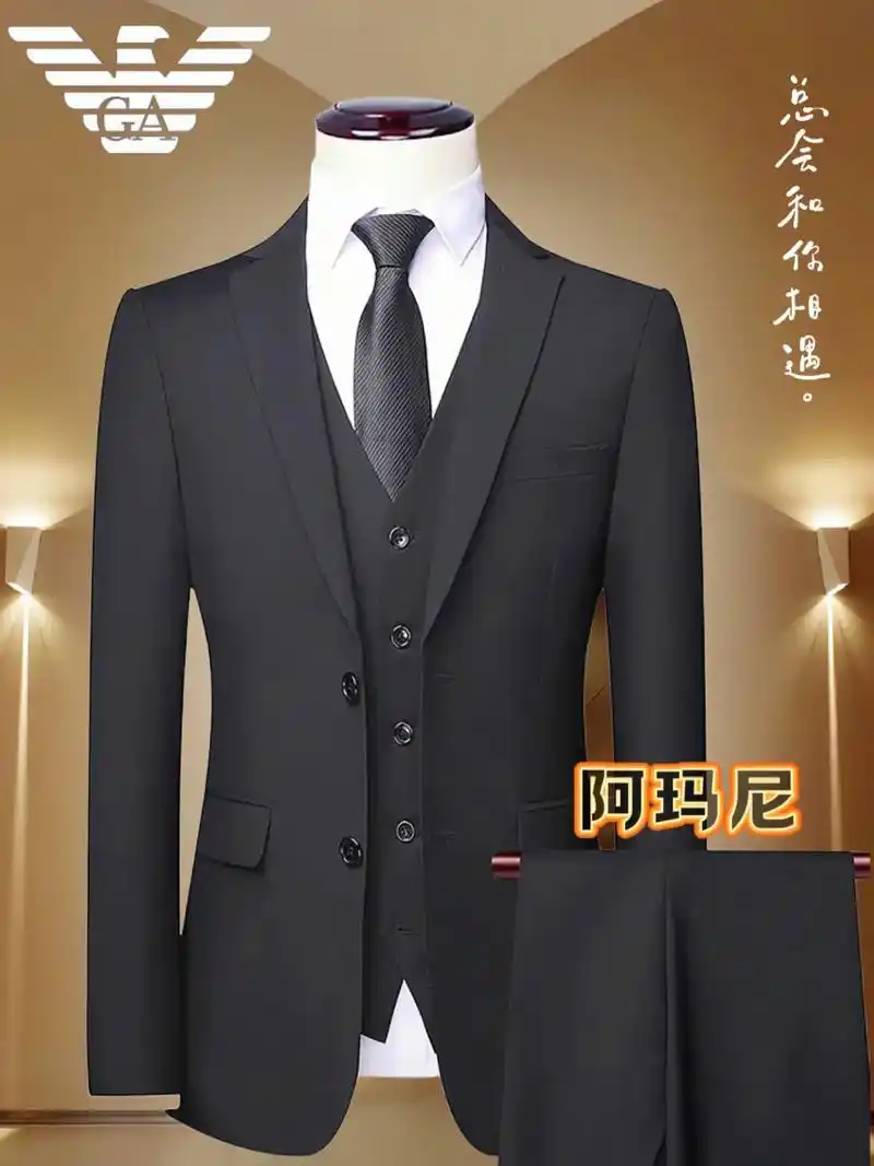 阿玛尼高端定制西装套装.