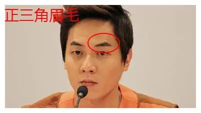 此种面相的人婚姻难以到白头注定要离婚无法挽回