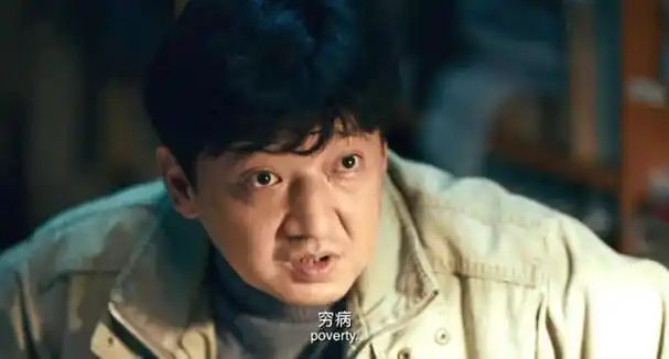 这事不怪黄渤,但也恰恰证明:一些糟糕的事,正在中国电影圈发生