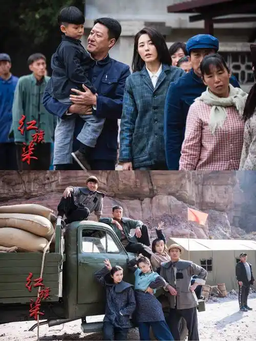 献礼剧《红旗渠》惊艳收官:精神之渠 永不断流_电视剧