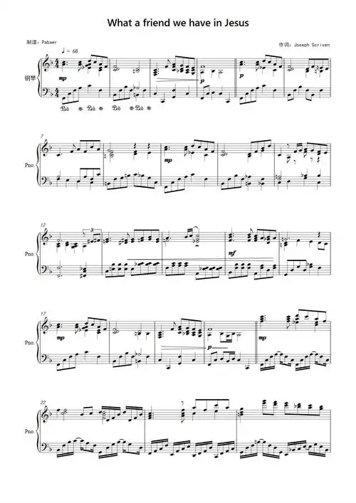 what a friend we have in jesus(恩友歌)钢琴谱-pabaer-虫虫钢琴