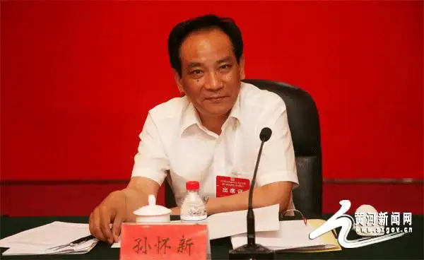 全国工程领域项目信息公开调度会在太原召开