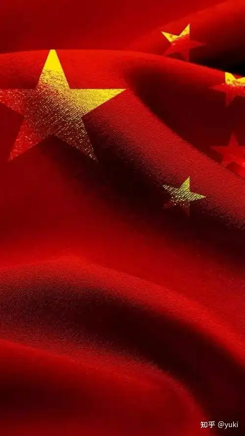 有什么又红又专或者说正能量的红色头像或壁纸推荐