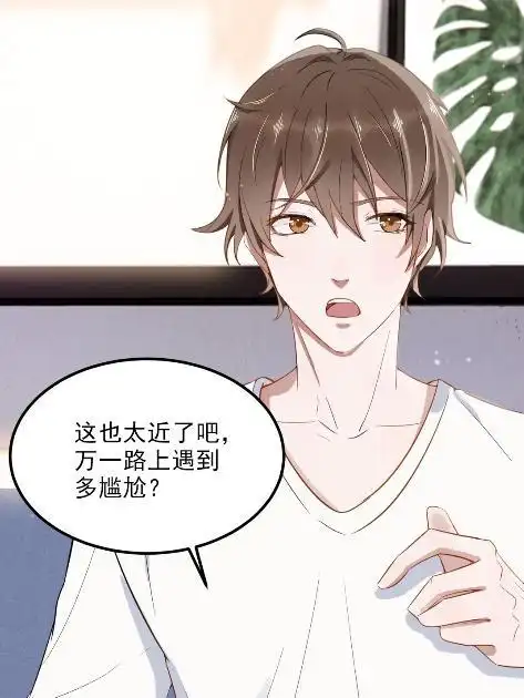 自己催文自己配,羊仔的《你的距离》,验证了那句自催自"受"