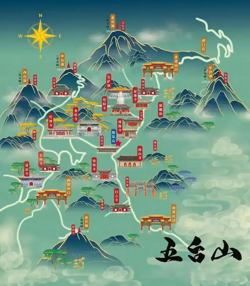 五台山超全地图.