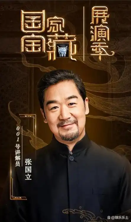 没有想到,因"护犊子"深陷舆论的张国立,竟以这种方式出场了!