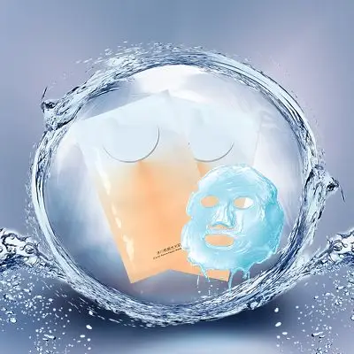 补水保湿护肤品图片素材免费下载 - 觅知网