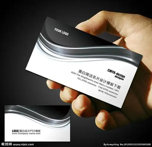 黑白简洁名片设计模板下载设计图__名片卡片_广告设计_设计图库_昵图
