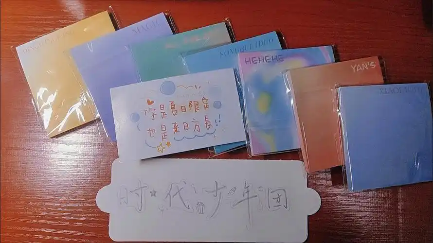 "你可以永远相信刘耀文"#tnt手写语录壁纸