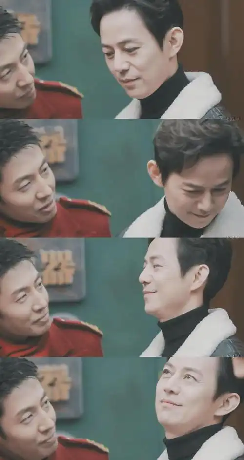 双北cp伯牙遇子期双北笑嘻嘻