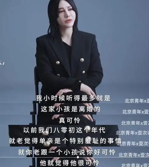 何洁|许飞|快女|唐笑|尚雯婕_网易订阅