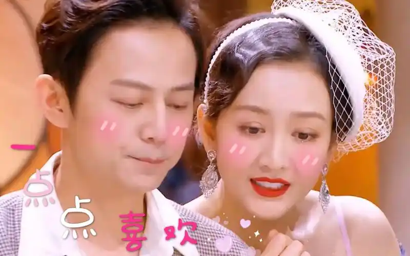 【何炅×王鸥】【明星大侦探】一点点喜欢