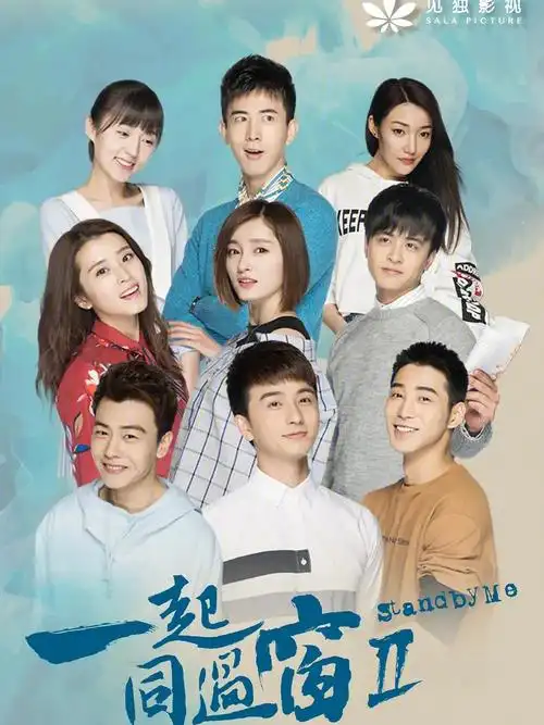 超级好看的国产校园电视剧不可错过良心推