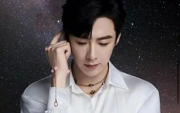 刘宇宁直播回应婚姻状况,好勇敢!|前任|结婚|华语音乐_网易订阅