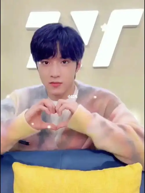 快来接收文轩的爱心