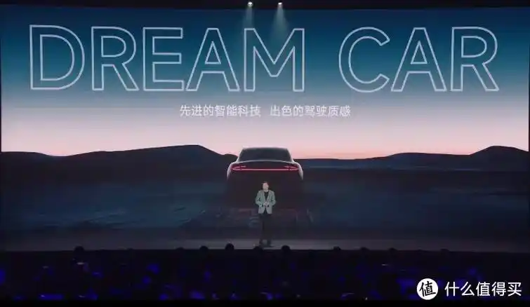 小米汽车正式发布雷军这次彻底杀疯了