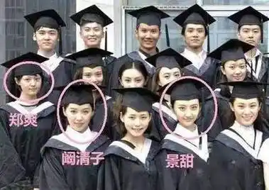 这一次的清子没有顺从,而是据理力争,直到在同班同学的帮助下才得以