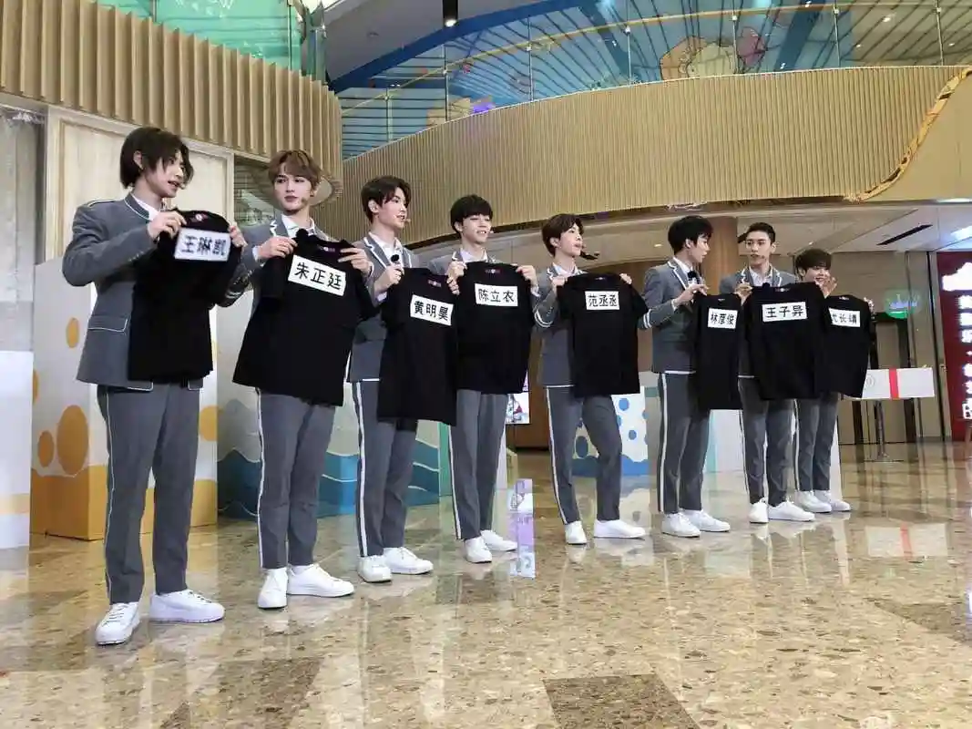 王子异王大陆又是什么隐藏关系?百分九上跑男才暴露这层关系?