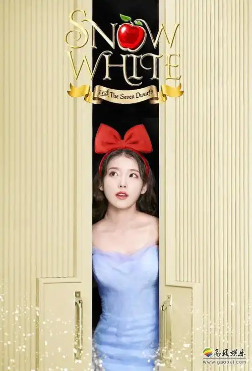 iu最近公开第五张正规专辑主视觉预告版海报iu李知恩根本就是公主降临