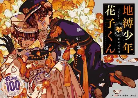 斋先生关注打开新页热度(544)评论(3)推荐司普普司柚木司柚木普情人节