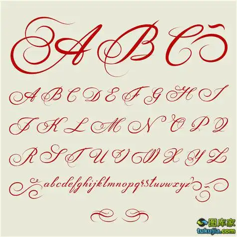 创意字体字母设计字体设计英文字体艺术字体卡通字体矢量字体设计字体
