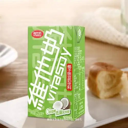 香港维他香港维他椰子味豆奶饮料250ml250ml