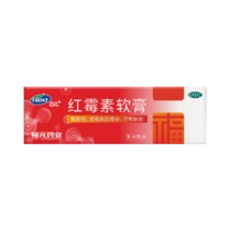plus:新和成 福元 红霉素软膏1% *10g *2件