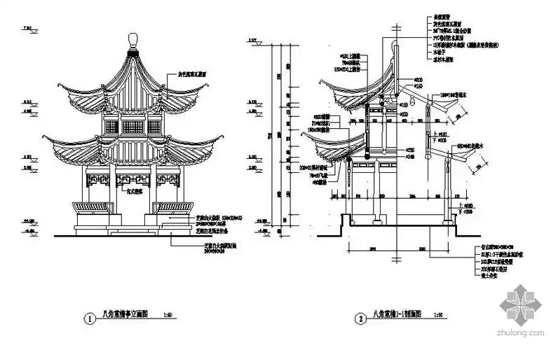 [节点详图]某重檐八角亭节点构造详图