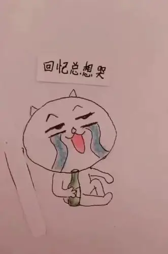 回忆总想哭, 118       赞                   评论              4月