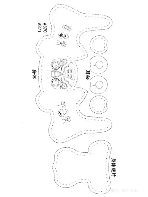 做出来刚好手捧大小#我的缝纫分享  #布艺手工  #手作布偶  #布老虎