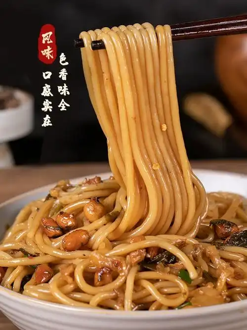 渣渣灰南昌拌粉渣渣灰南昌拌粉正宗江西特产方便米粉拌面懒人速食