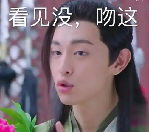 邓伦搞笑表情包:伦伦是表情包界的提取器,很有搞笑天赋