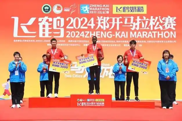 高燃今天49万人破风开跑来看跑友们的精彩瞬间