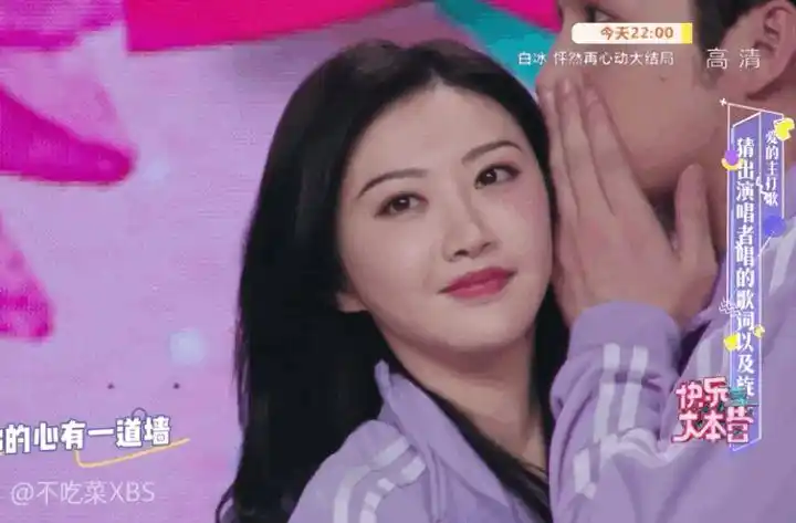 如何评价景甜和张彬彬在快乐大本营中的表现