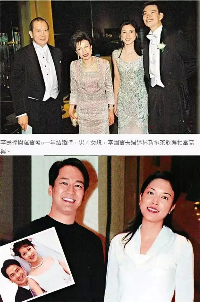 霍启刚母亲朱玲玲两嫁豪门令人羡慕,可她侄女才是真正的豪门宠儿