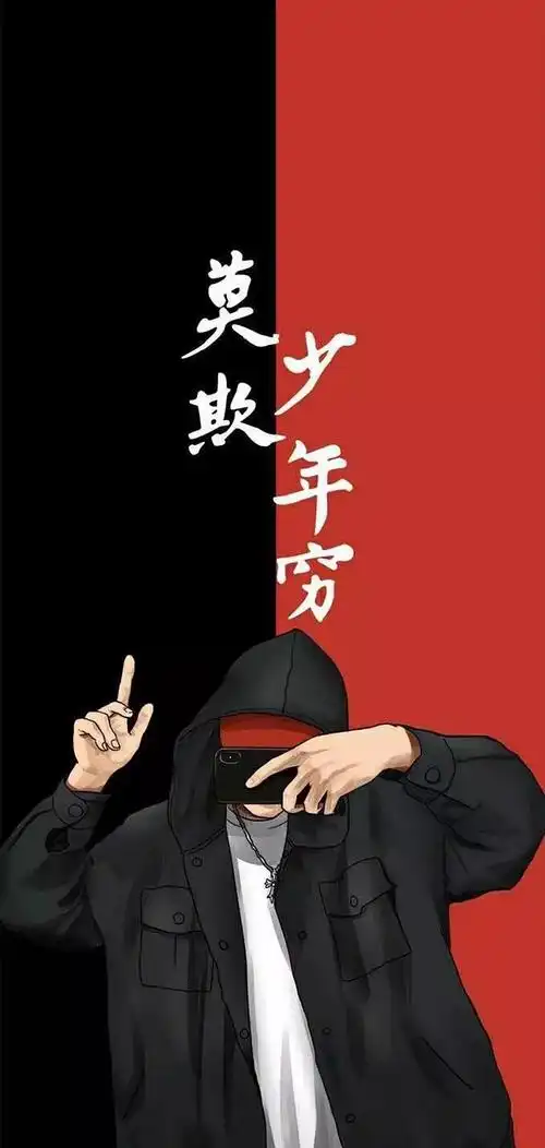 100张抖音超火手机高清壁纸,哪一张你最中意!