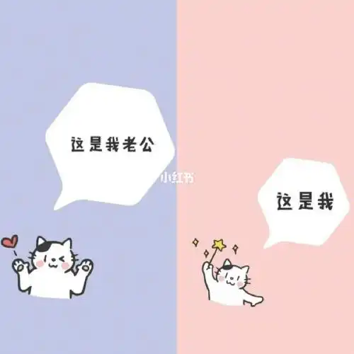 喜欢的微信聊天背景图,跟老公聊天换着用