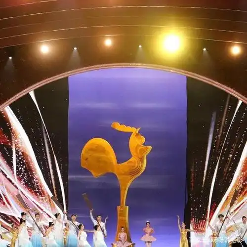 金鸡奖颁奖典礼:各路神仙姐姐来报道