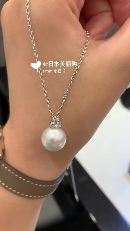 mikimoto澳白珍珠项链11512mm