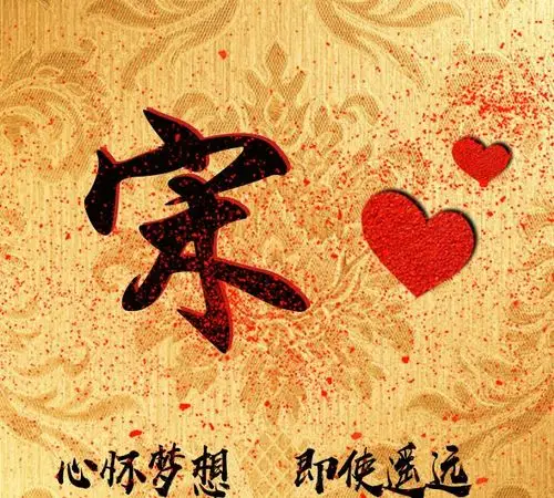 励志型百家姓头像,简约质感,可换成微信头像!|姓氏|头像|编号_新浪新