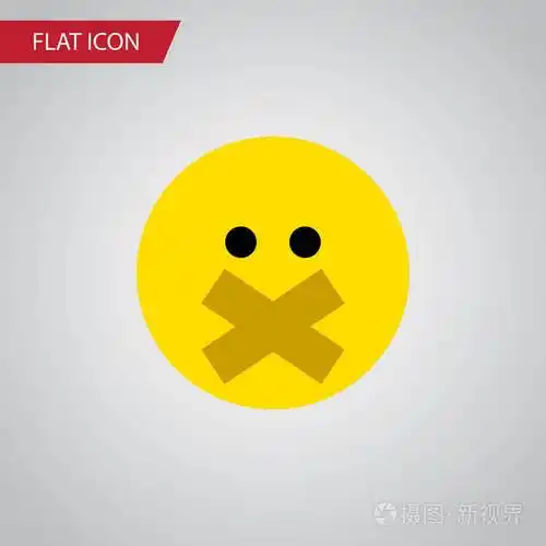 嘘向量元素可以用于安静,沉默,微笑设计概念