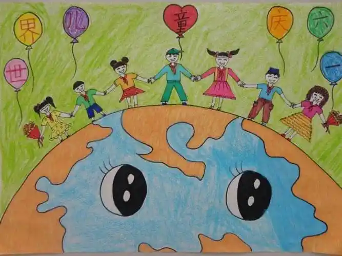 六一儿童节的画画六一儿童节的画画图片一等奖